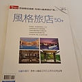 20170326_072935.jpg