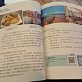 20170326_072652.jpg