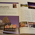 20170326_073142.jpg