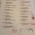 20170326_072951.jpg