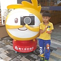 20170405_120328.jpg