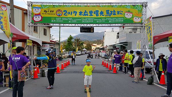 20170430_055701.jpg