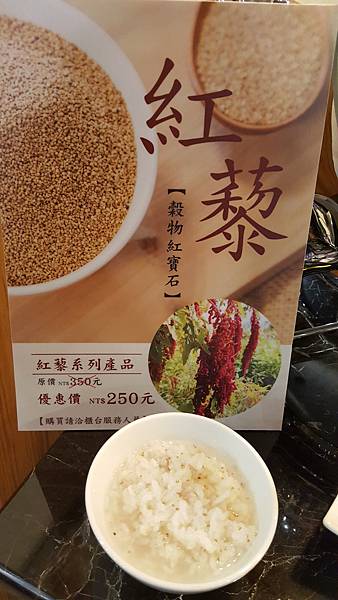 20170430_070011.jpg