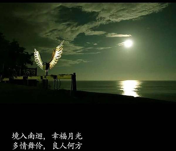 1490701815749.jpg