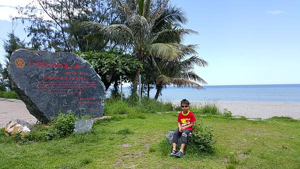 20170524_120346.jpg 20170524_120346.jpg