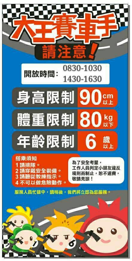 18198763_1782199882109169_7342467839432947407_n.jpg 18198763_1782199882109169_7342467839432947407_n.jpg