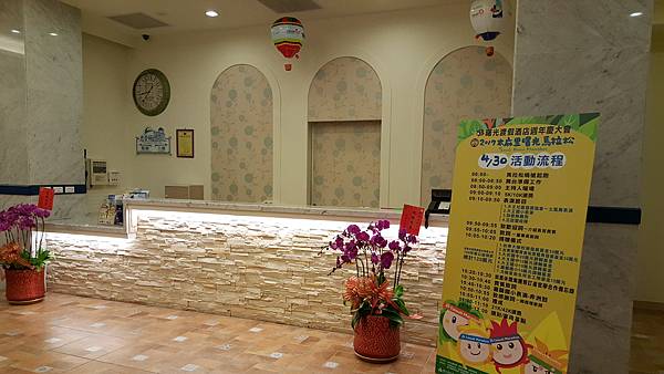 20170429_183541.jpg 20170429_183541.jpg