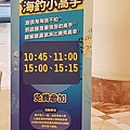 20170717_104329.jpg