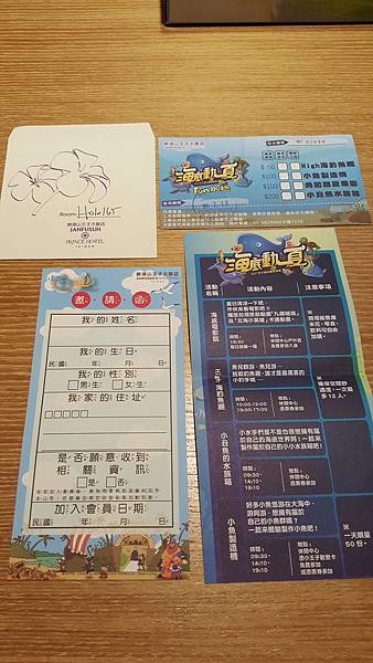 20170717_173908.jpg