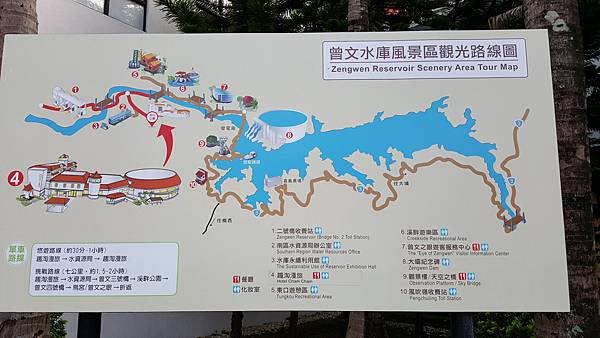 20170924_071621.jpg