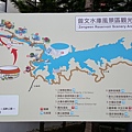 20170924_071621.jpg