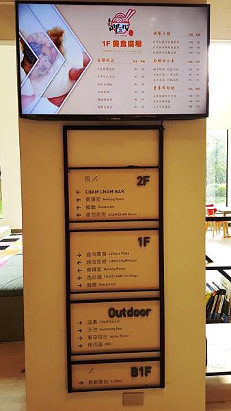 20170924_072419.jpg