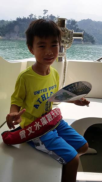 20170924_103254.jpg