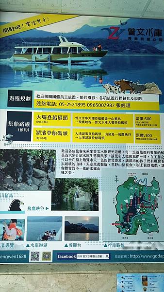 20170924_095455.jpg