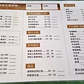 20170924_120146.jpg