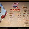 20170924_135412.jpg
