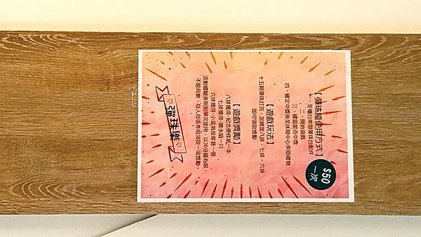 20170516_151024.jpg