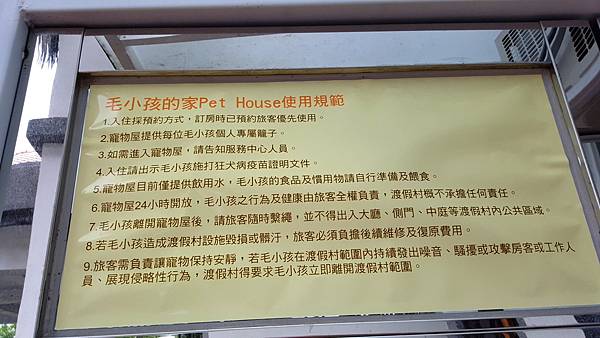 20170412_092334.jpg