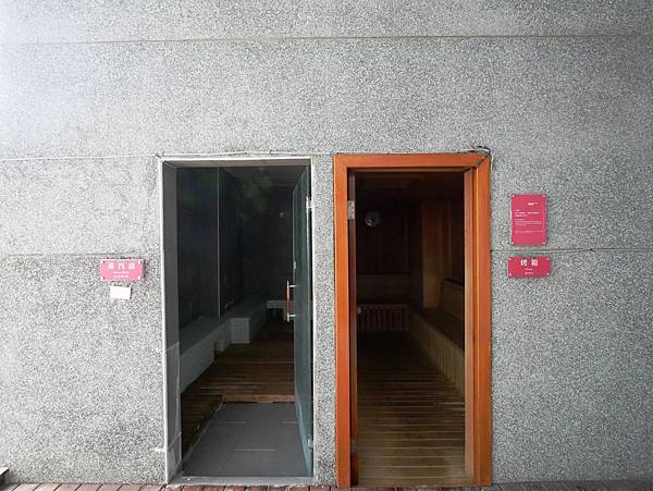 P1030168.JPG