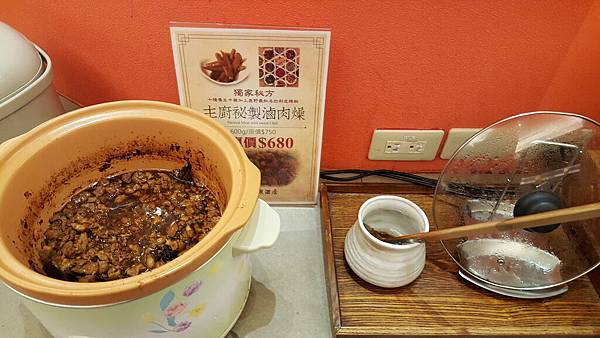 20171202_183009.jpg