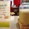 20171203_074558.jpg