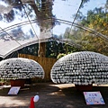 P1030785.JPG