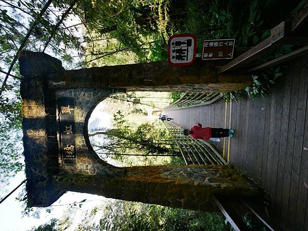 P1030827.JPG