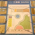 20170629_212006.jpg