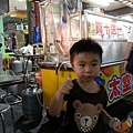 FB_IMG_1509404775142.jpg