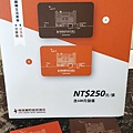 IMG20180303140944.jpg