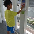 IMG20180303143257.jpg