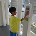 IMG20180303143254.jpg