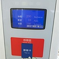 IMG20180303143323.jpg
