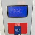 IMG20180303143314.jpg