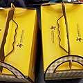 IMG20180316060441.jpg