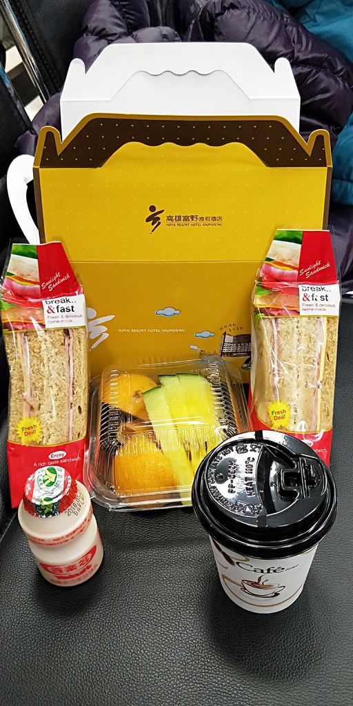 IMG20180316060606.jpg IMG20180316060606.jpg