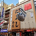 20190123_124522.jpg