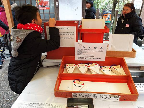 20190126_114209.jpg