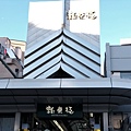 20190126_160224.jpg
