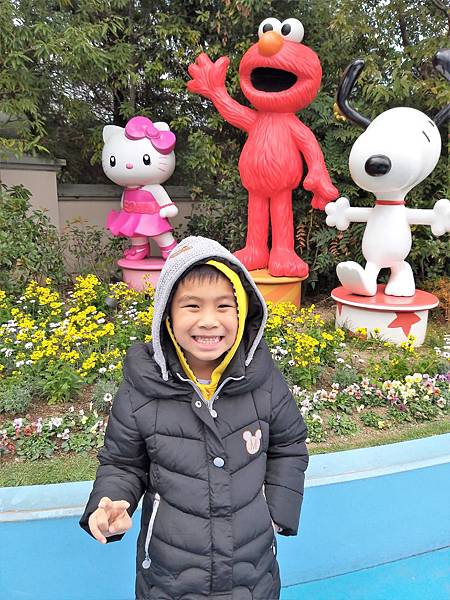 20190128_150931.jpg