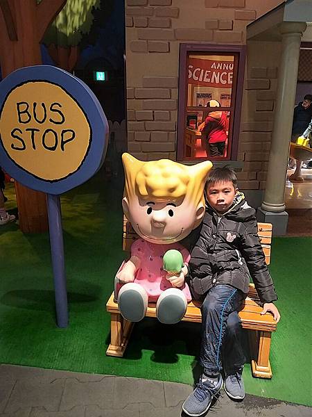 20190128_154520.jpg