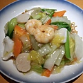 20190130_172746.jpg