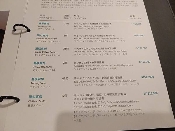 20190309_164444.jpg