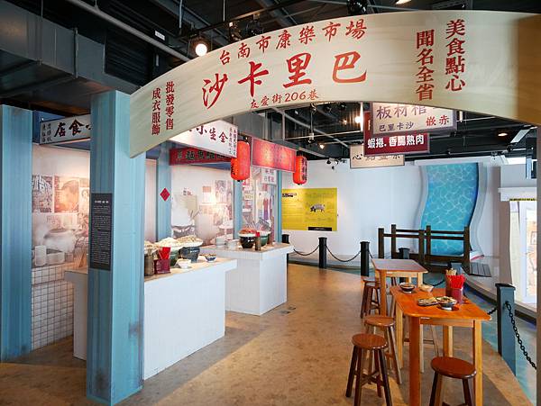 P1090685.JPG