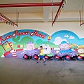 P1100447.JPG