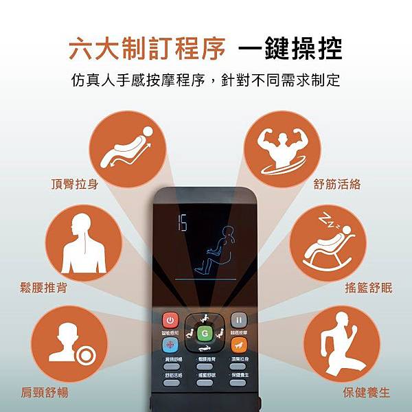 FG-8000-07.jpg