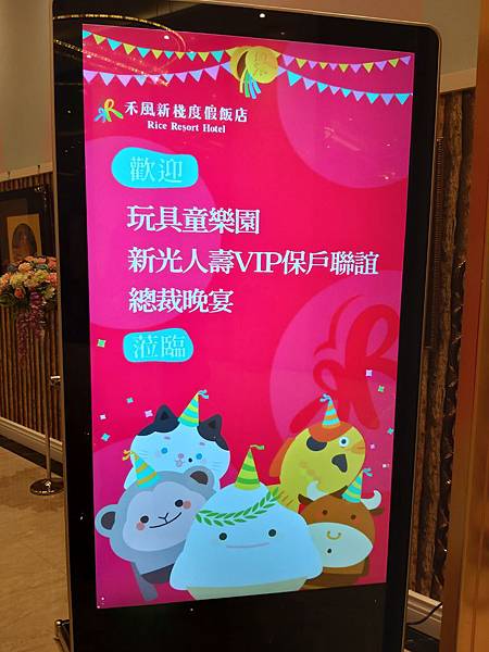 20190412_195657.jpg