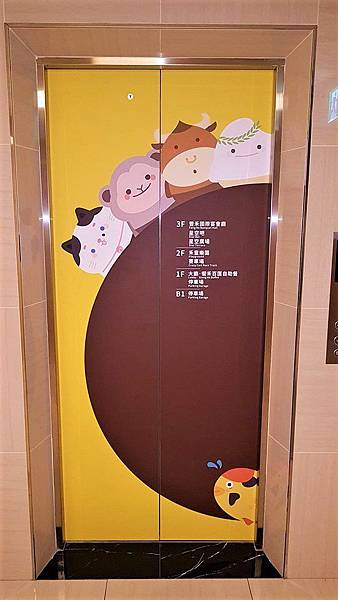 60136387_352820145579054_1954269351573979136_n.jpg