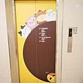 P1100815.JPG