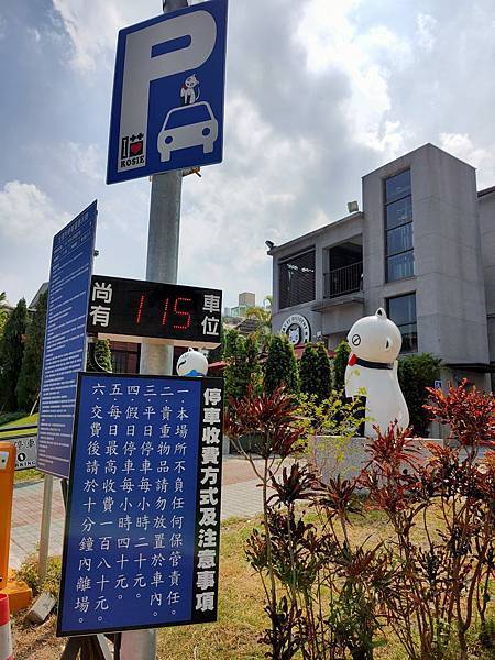IMG20191021112635.jpg